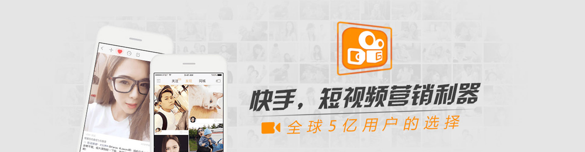 龙崎如何做sem